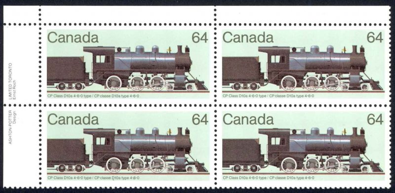 Canada Sc# 1039 MNH PB UL 1984 64c Locomotives