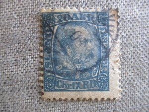 Iceland, Scott#40, used 