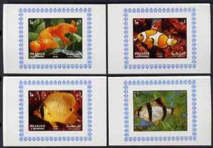 Sharjah 1972 Fish (2nd issue) complete set of 4 individua...