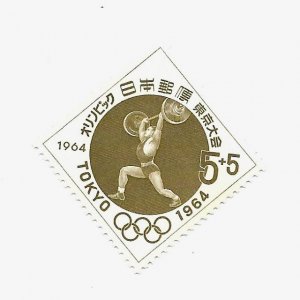 Japan 1964 - M - Scott #B29 *