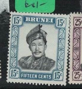 Brunei SG 126 MNH (5exv) 