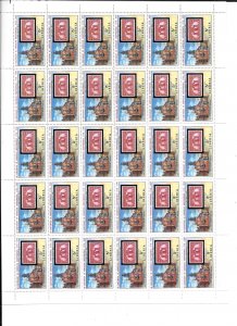 Stamps /Africa / Liberia  / Lots Collection /