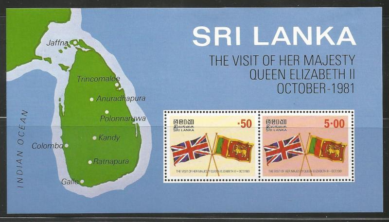 SRI LANKA 619a, MINT HINGED, SOUVENIR SHEET OF 2 STAMPS, FLAGS