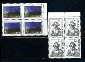 BOLIVIA 1993 SCOTT#866-867 COPERNICUS, STA ANA MNH SET OF BLOCKS OF 4 AS SHOWN