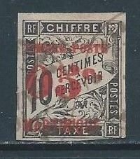 Martinique #26 Used 05c on 10c Imperf Fr. Col. Postage Due Issue - Red Surcharge