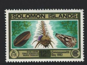 Solomon Islands Sc#493 MNH