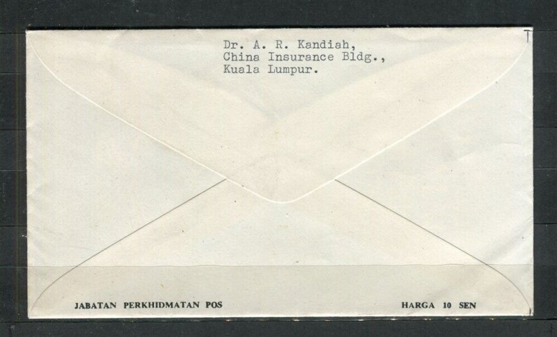 MALAYA; 1975 early Sultan Pahang DYMM fine used FDC COVER