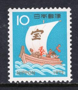 Japan 1102 MNH VF