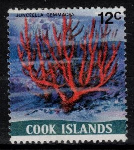 Cook Islands - Scott 571b
