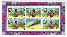 GHANA   #704 MNH SOUVENIR SHEET OF 5  (1)