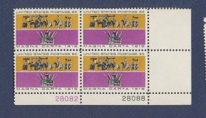 USA - Scott 1265 - MNH LR plate block. plate # 28082-28088 - Magna Carta