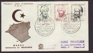 Morocco 86-88 Men 1963 Typed FDC