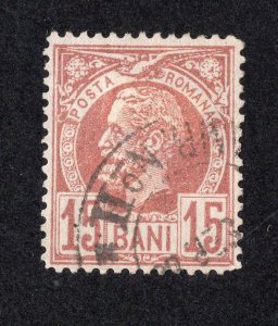 Romania 1885-89 15b red brown Carol, Scott 78 used, value = $2.50
