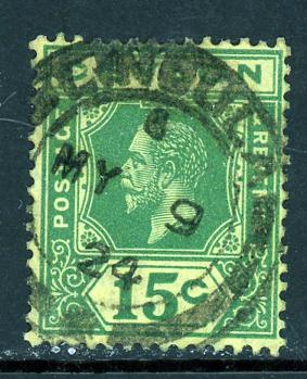 Ceylon 236a Used