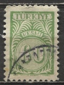 Turkey 1957: Sc. # O50; Used Single Stamp