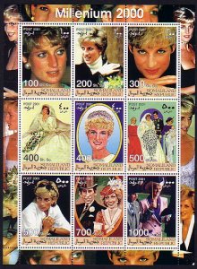 Somaliland, 2001 issue. Lady Diana sheet of 9. ^