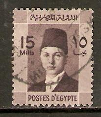 Egypt  #214  used  (1937)  