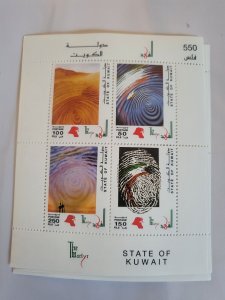 Stamps Kuwait Scott #1243a never hinged