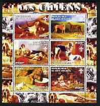 IVORY COAST - 2003 - Paintings of Dogs - Perf 6v Sheet - MNH - Private Issue