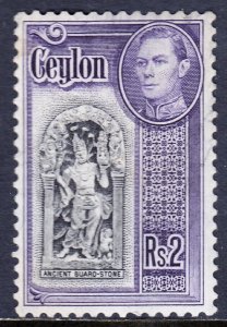 Ceylon - Scott #295 - MH - SCV $2.40