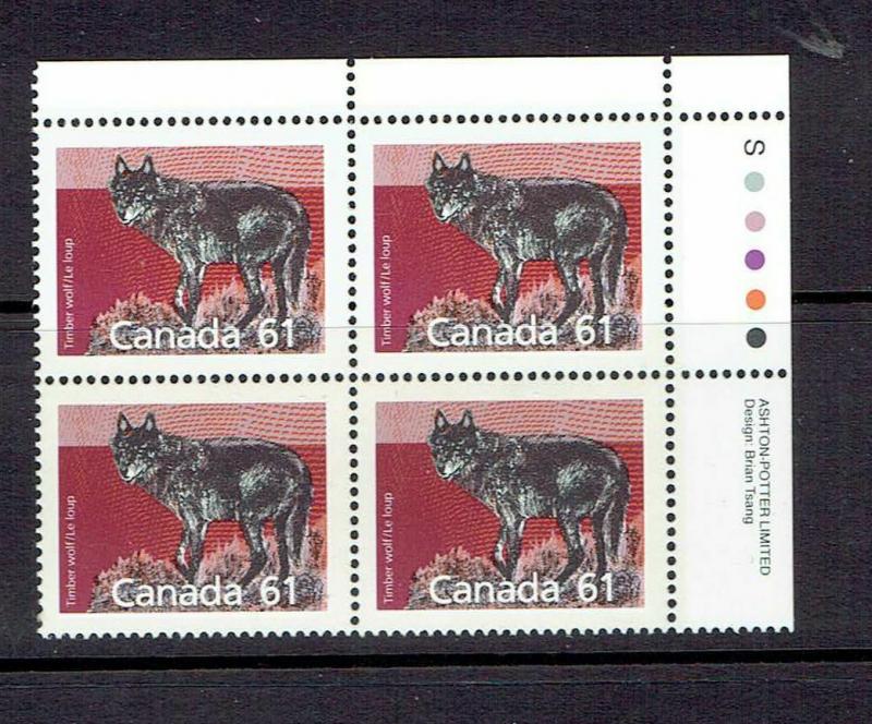 CANADA - 1990 TIMBER WOLF - URPB - SCOTT 1175 - MNH