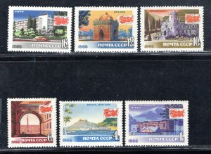 RUSSIA SC# 3226-31 FVF/MOG