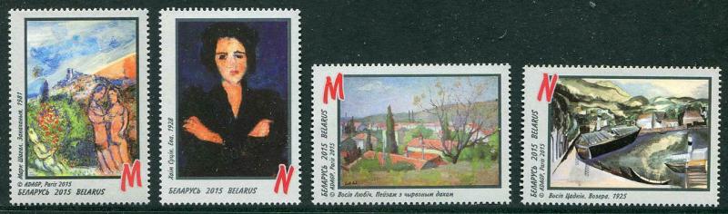 HERRICKSTAMP NEW ISSUES BELARUS Sc.# 957-60 Artists of Paris School