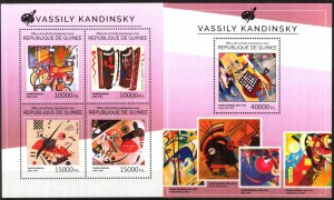 Guinea 2014 Art Paintings Vassily Kandinsky Sheet + S/S MNH