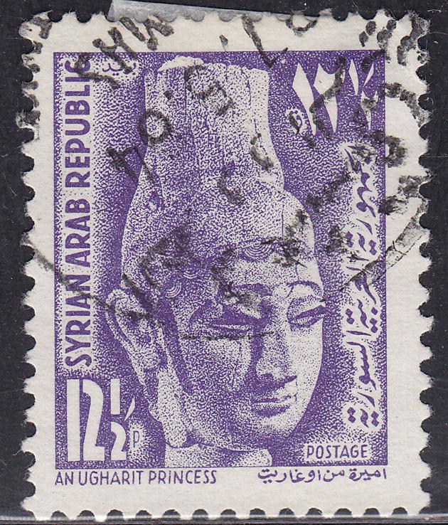 Syria 463 USED 1964