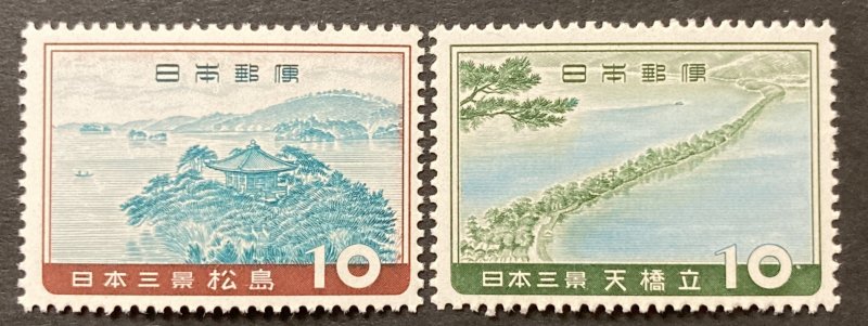 Japan 1960 #688-9, Scenic Views, MNH.