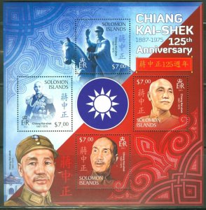 SOLOMON ISLANDS 2013 CHIANG KAI-SHEK 125TH BIRTH ANNIVERSARY SHEET OF 4