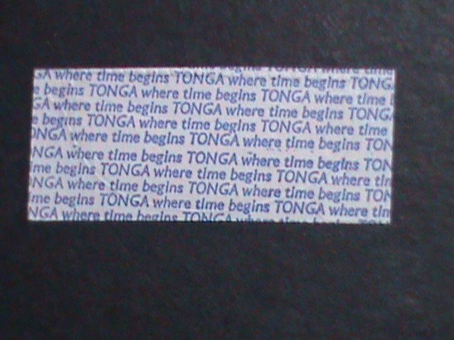 ​TONGA-1978-SC#508- LOVELY BANANA DIE CUT MNH VERY FINE, LAST ONE