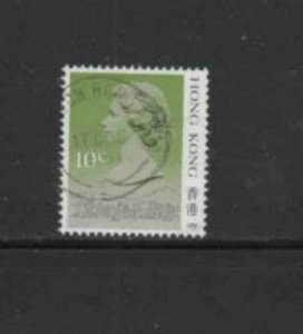 HONG KONG #490d 1991 10c QEII F-VF USED a