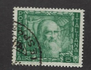 Italy SC C105 Used VF SCV$65.00...Fill key spots!