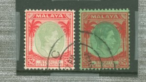 Straits Settlements #251-252v Used