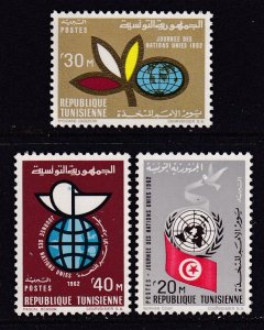 Tunisia 422-424 MNH VF