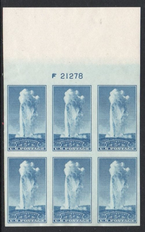 ALLYS STAMPS US Plate Block #760 5c Old Faithful Imperforate [6] MNH F/VF [HS]