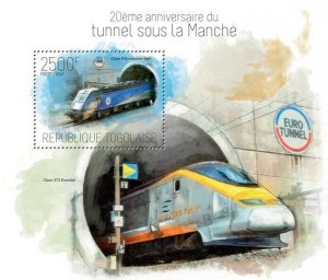 2014 TOGO MNH. TRAINS AND TUNNELS  |  Michel Code: 5624 / Bl.946