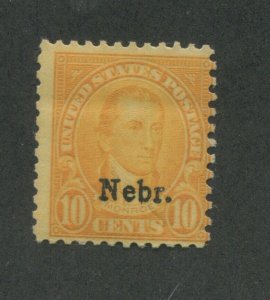 1929 United States Postage Stamp #679 Mint Never Hinged OG Nebraska Overprint