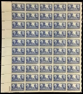 Washington and Lee University Sheet of Fifty 3 Cent Postage Stamps Scott 982