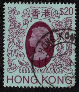 Hong Kong Scott 402 Used.