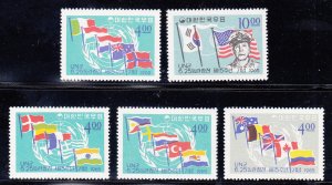 South Korea Scott #473-477 MH