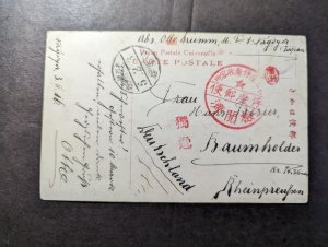 1916 Japan Prisoner of War POW Postcard Cover Nagoya to Baumholden Germany