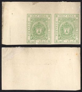 Bhopal SGO314 1932 1/2a Yellow-green IMPERF Opt SERVICE OMITTED PLATE PROOF