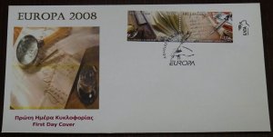 Greece 2008 Europa Imperforate Unofficial FDC