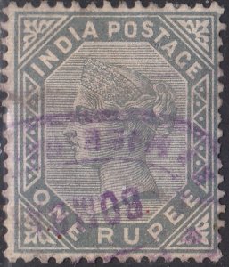 India #46     USED