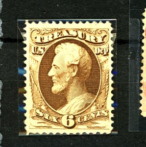 U.S. #O110 MINT No Gum