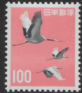 JAPAN SG866 1961 100y CRANES MTD MINT