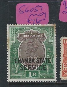 INDIA  CHAMBA   (PP2807B)  KGV   1R    SERVICE  SG O57   MOG