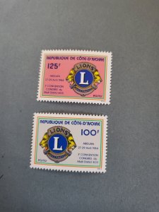 Stamps Ivory Coast Scott #713-4 nh